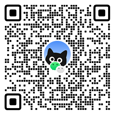 小黑 OmniBox 微信用户群二维码